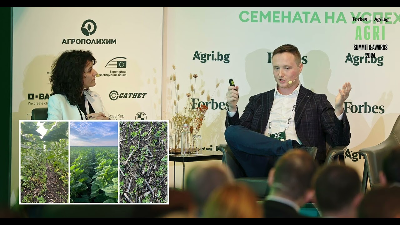 Иновативно земеделие: Трансформация, практика и визия за бъдещето