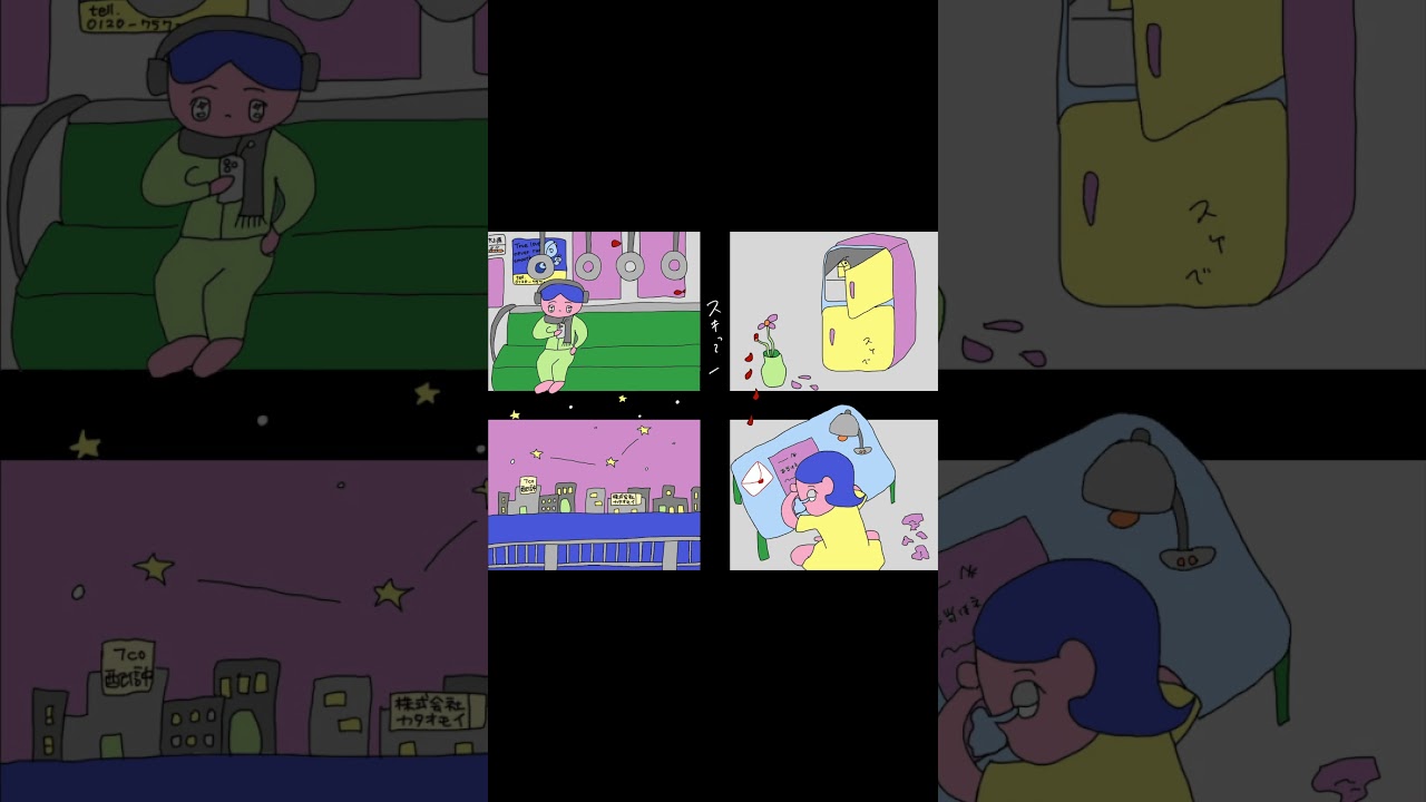 7co_さつきちゃん