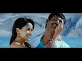 Enna Aachi Tamil Full Video Songs Dolby Digital 5 1 Vedi Movie 2011