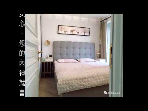 牀尾朝大門