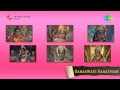 Saraswathi Sabatham | Kalviya Selvama song