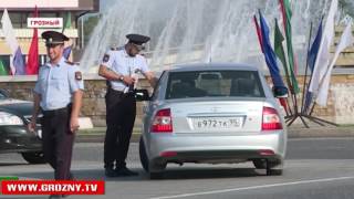 В Чеченской Республике значительно снизился уровень ДТП