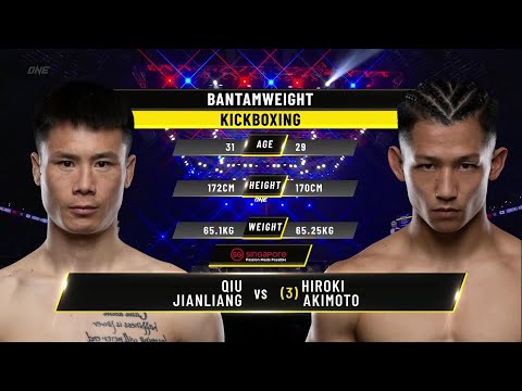 Hiroki Akimoto vs Qiu Jianliang full fight