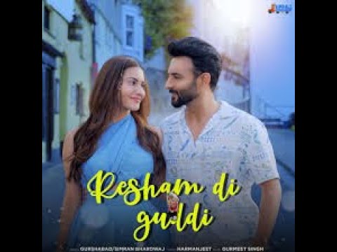 Resham di gudi full song | hit song | latest Punjabi song 2023