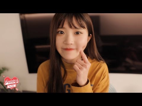 Video thumbnail for 너를 따라, 너에게 (Think of You)