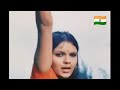 अरे हाय हाय ये मजबूरी Are Haye Haye Ye Majboori Status Video Song 