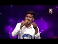 Sunny Hindustani Second Song In Indian Idol 2019