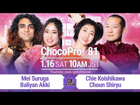 YouTube thumbnail for video