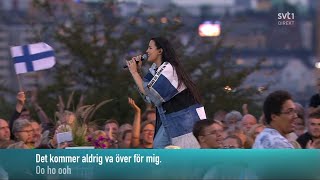 Miriam Bryant - Det Kommer Aldrig Va Över För Mig (Live &quot;Allsång På Skansen&quot; 2019)