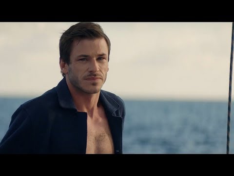 Трейлер