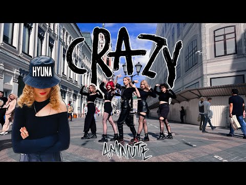 [KPOP IN PUBLIC RUSSIA ONE TAKE] 4MINUTE 미쳐 'CRAZY' | dance cover by FLESH & BLOOD