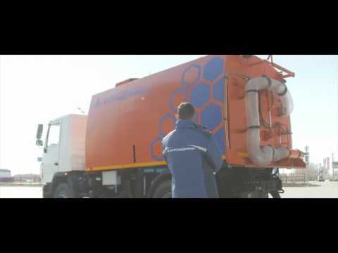 Вакуумная подметально-уборочная машина КО-5340 на базе МАЗ производства Кургандормаш