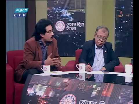 একুশের রাত ০১ ০২ ২০১৮