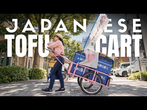 豆腐屋さんの店番の一日 (What a Day with a Japanese Tofu Cart Lady is like)