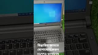 Dell latitude 3350, core i3 5th gen, hdd 500gb, Ram 4gb