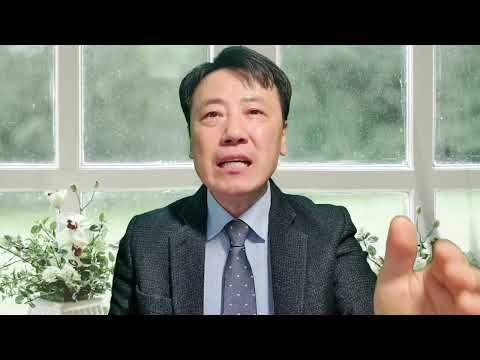 1월 6일(월) 매일성경 묵상가이드입니다.