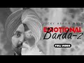 Emotional Banda 2 | Vicky Heron Wala | Latest Punjabi Song 2022