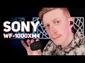 SONY WF1000XM4B.CE7 - відео