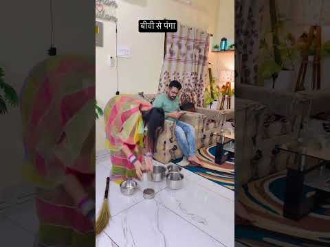 कोई और नहीं मिला 😓