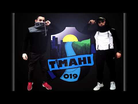 kai ft Kibo - Rep iz krvi