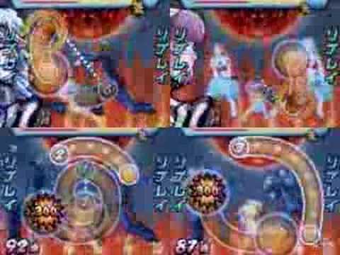 Ouendan 2 - Countdown (multi-screen v1) ALL 300