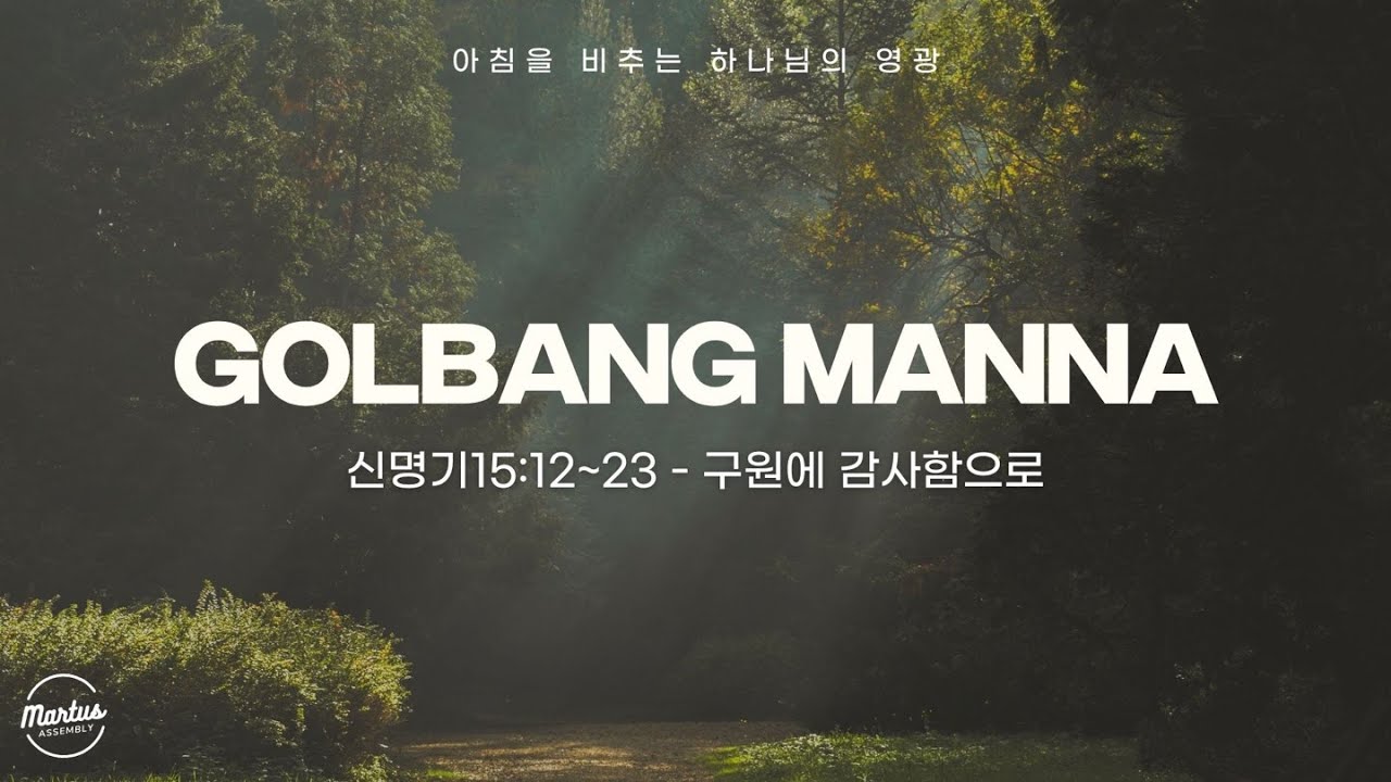 유투브 썸네일