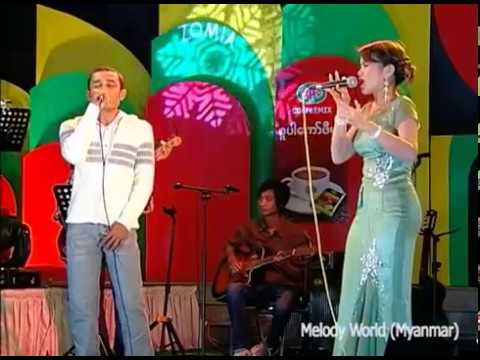 Cover Ni Ni Khin Zaw..Melody World 2008, Level   5   Duet + Htet Nay Kyi