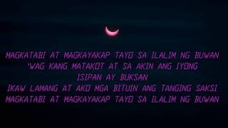 Jim P - Ilalim No.1 [feat  Just Hush, Al James &amp; Karencita] HD LYRICS