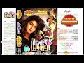 Mat Poochh Mere Mehboob Sanam With Sonic Jhankar Hasti Kumar Sanu