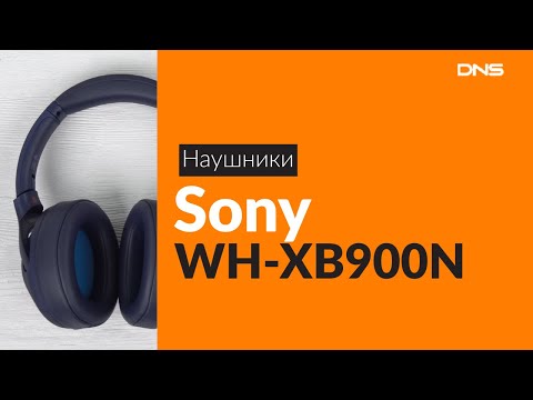 Наушники Sony WH-XB900N черный - Видео