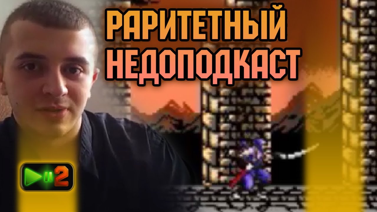 ��������� ����� �� ����� - ��� ������ ����