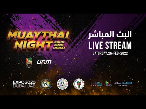 Muaythai Night Expo 2020 Dubai Live Stream English