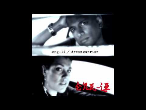 Eng-Li - Dreamwarrior (MASK FunkBoxMix)
