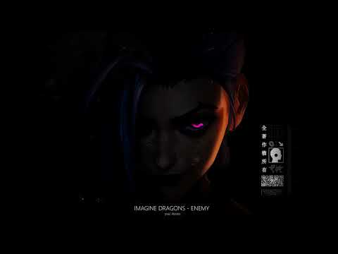 IMAGINE DRAGONS - ENEMY (N4C Hard Techno Remix)