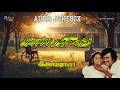 Anbulla Rajinikanth 1984 Hi Res Audio Jukebox Ilaiyaraaja Rajinikanth Meena Ambika