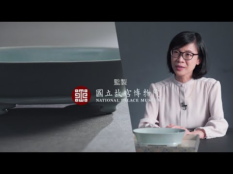 Hear from me-Narcissus basin with celadon glaze, Ru ware, Northern Song dynasty (ENG SUB)