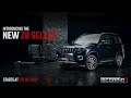 Introducing The New Z8 Select  Scorpio N
