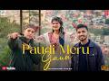 Paudi Meru Gaon Official Music Video SR Latest Pahadi Hip Hop 2024