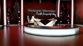 Ոչ մի կուսակցություն միայնակ չի կարող երկիրը դուրս բերել այս վիճակից, մարդիկ հոգնել …Գ. Ծառուկյան