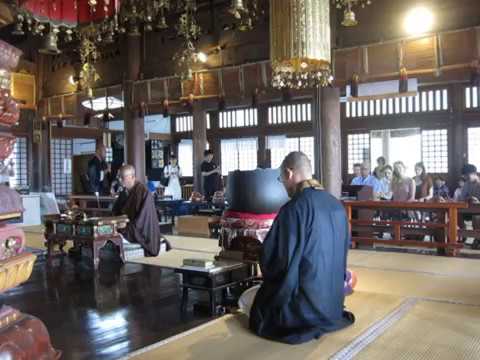 Learning to chant the Nenbutsu