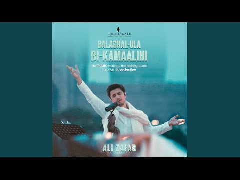 Balaghal-Ula Bi-Kamaalihi
