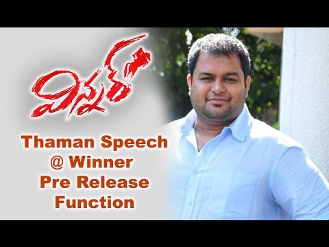 Thaman Speech at Winner pre release finction