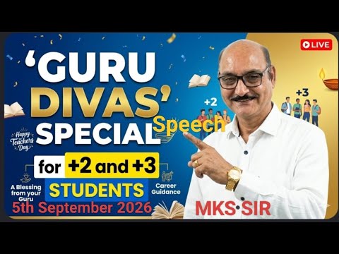 MGM Coaching Centre video 9