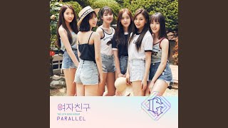 AVE MARIA (두 손을 모아)