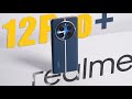 Смартфон Realme 12 Pro + 12/256GB Submarine Blue (CN with Global ROM) 5