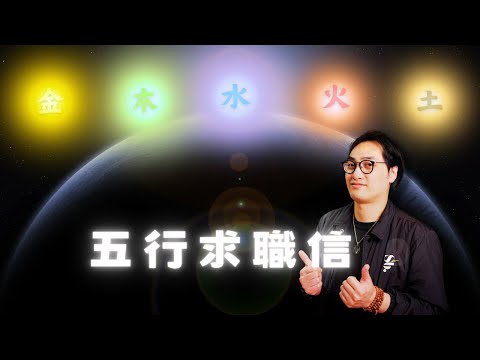 31筆劃吉凶