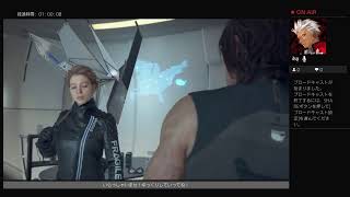 [DEATH STRANDING]配達人、始めました。[7件目]