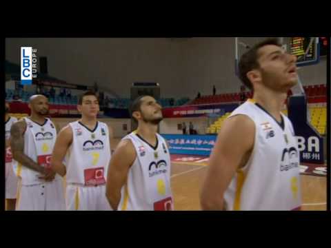 25th FIBA Asia Champion Cup - Upcoming Final, On LBCI & LDC