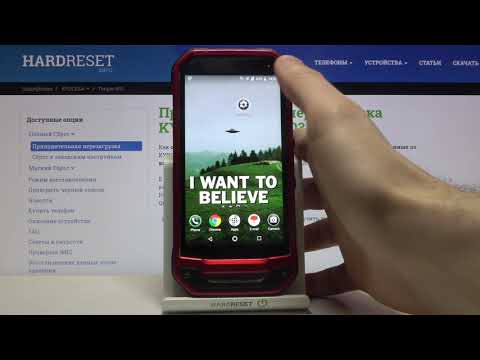 Смена языка клавиатуры на Kyocera Torque G03 / Как поменять язык ввода на Kyocera Torque G03?