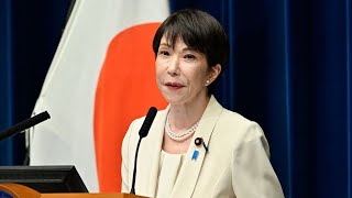 高市政権で異例の人事…内閣府から財務省出身者が消えた理由とは？🔥